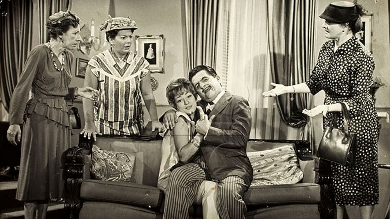 Bom Mesmo É Carnaval (1962) Bom Mesmo É Carnaval (1962)